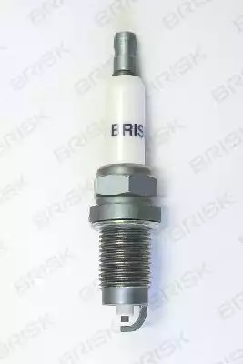 BRISK 1480