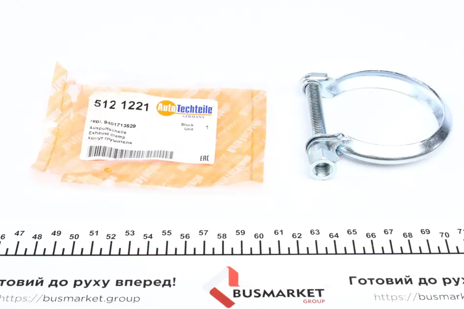 AUTOTECHTEILE 5121221