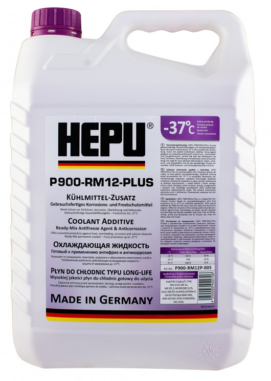 HEPU P900RM12PLUS005