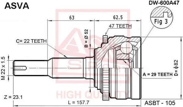 ASVA DW600A47