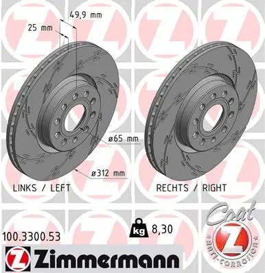 ZIMMERMANN 100330053