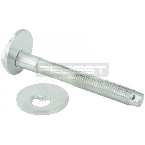 FEBEST 2329002KIT