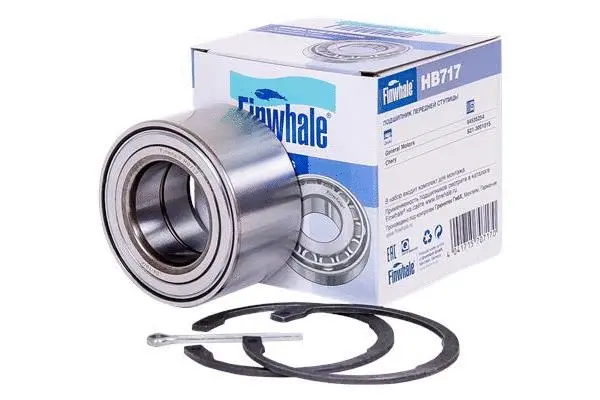 FINWHALE HB717