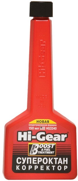 HI-GEAR HG3340