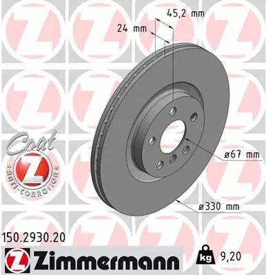 ZIMMERMANN 150293020