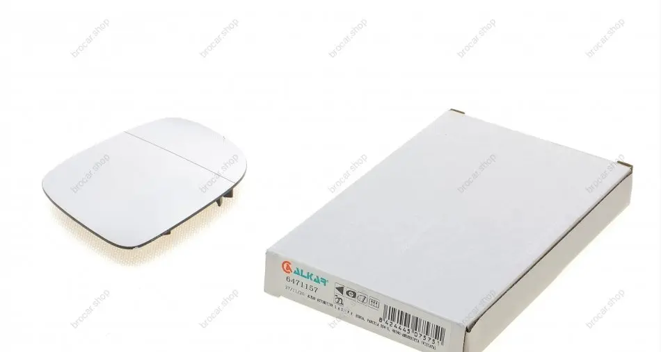 ALKAR 6471157