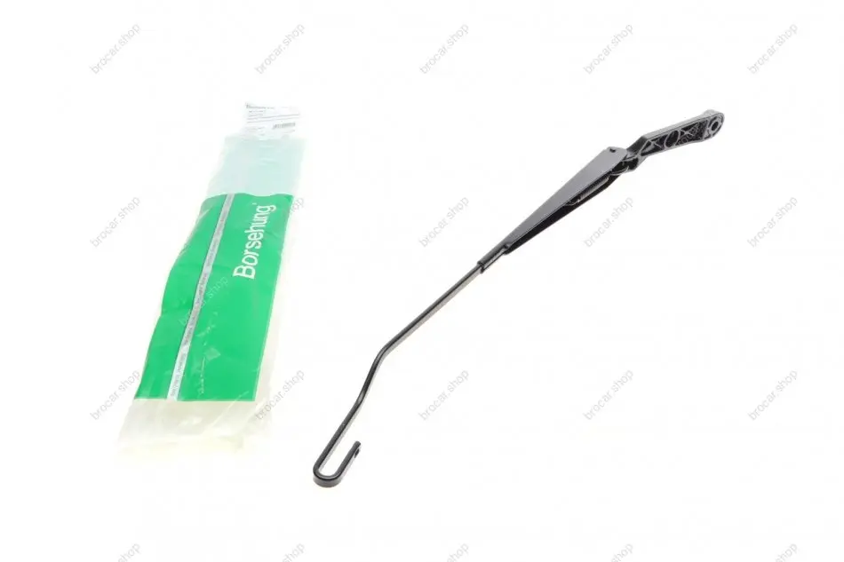 BORSEHUNG B11463