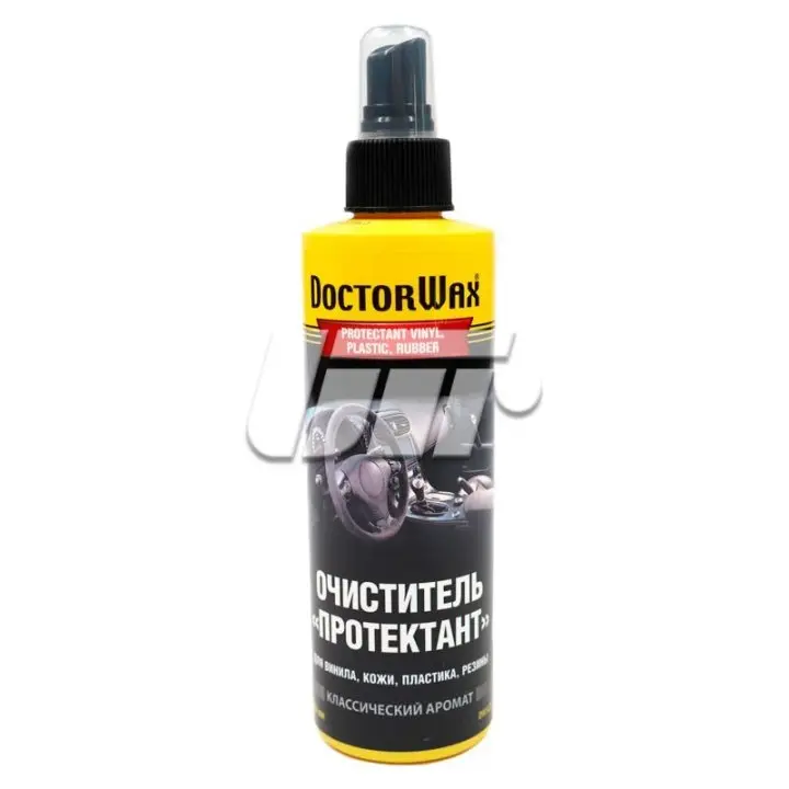 DOCTOR WAX DW5226