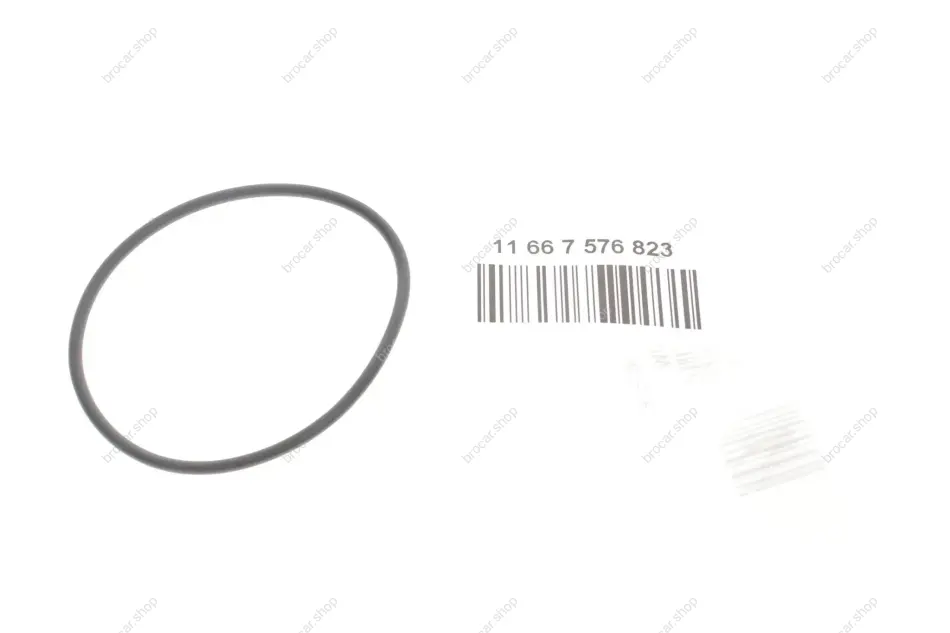 BMW 11667576823