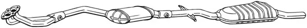 BMW 18301713633