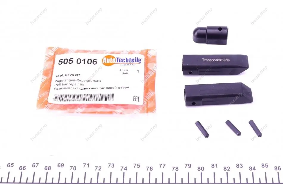AUTOTECHTEILE 5050106