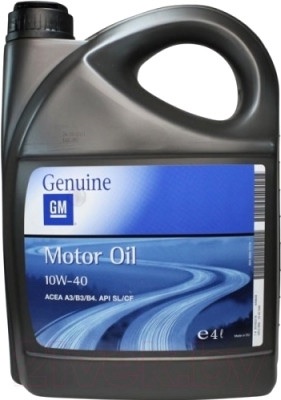 GENERAL MOTORS 93165215