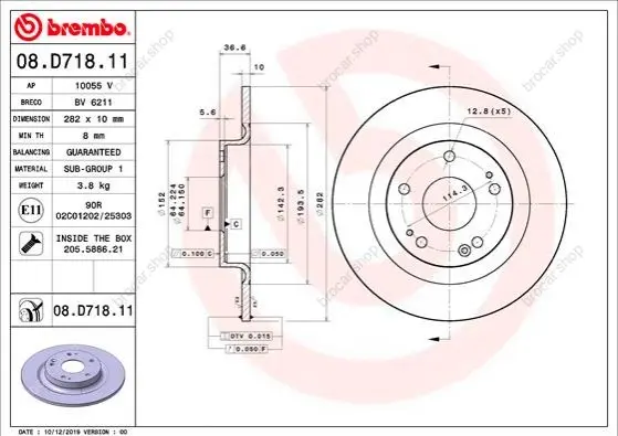 BREMBO 08D71811