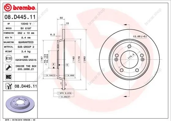 BREMBO 08D44511
