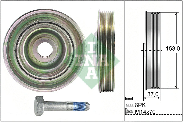 INA 544009720