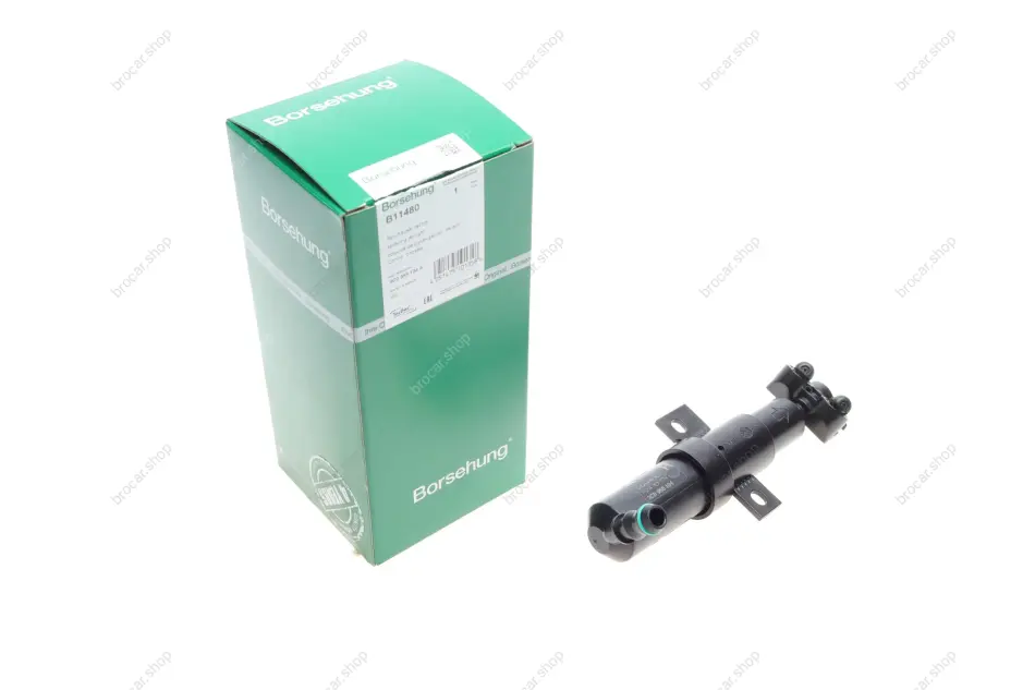 BORSEHUNG B11480