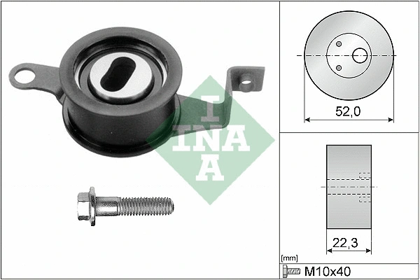 INA 531002310