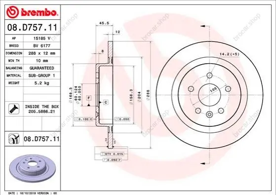 BREMBO 08D75711