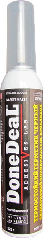 DONEDEAL DD6715
