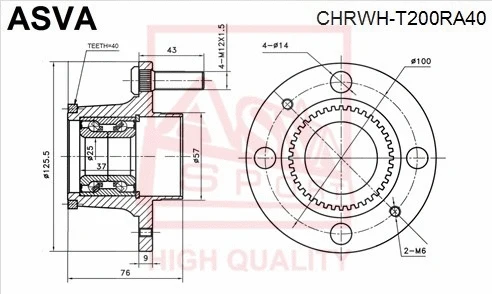 ASVA CHRWHT200RA40