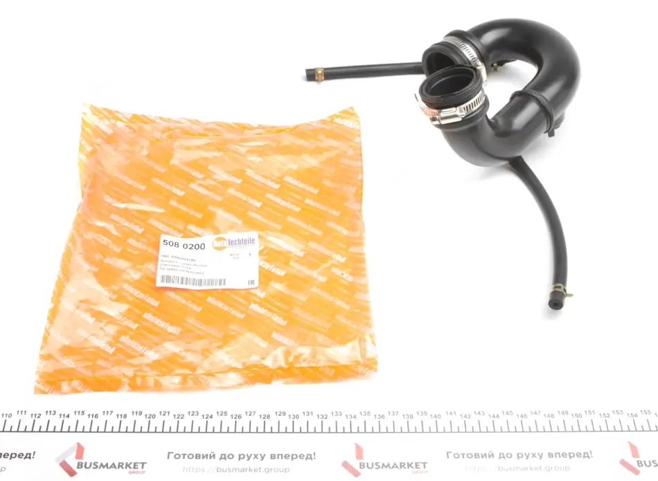 AUTOTECHTEILE 5080200