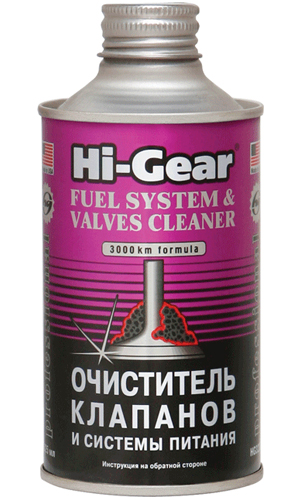 HI-GEAR HG3236