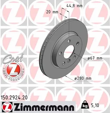 ZIMMERMANN 150292420