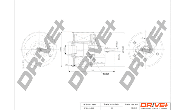 DR!VE+ DP1110130083