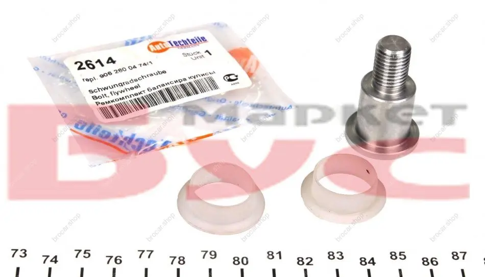 AUTOTECHTEILE 1002614