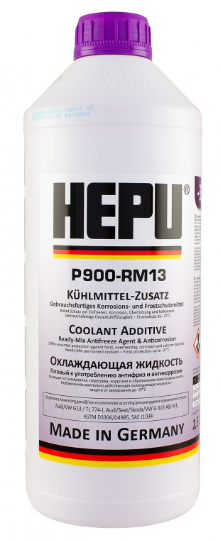 HEPU P900RM13