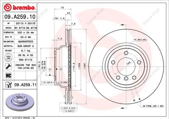 BREMBO 09A25911