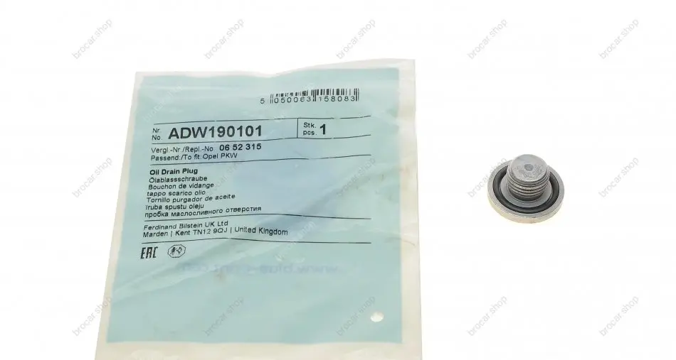 BLUE PRINT ADW190101