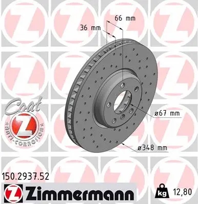 ZIMMERMANN 150293752