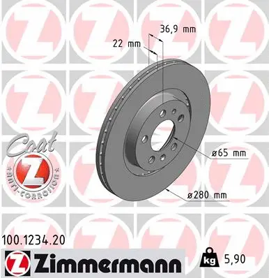 ZIMMERMANN 100123420