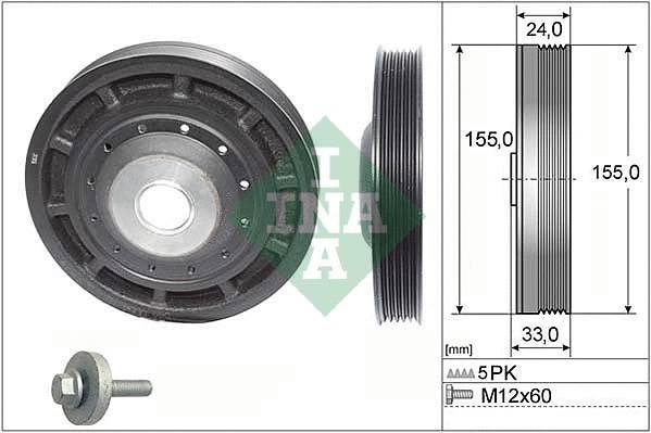 INA 544005420