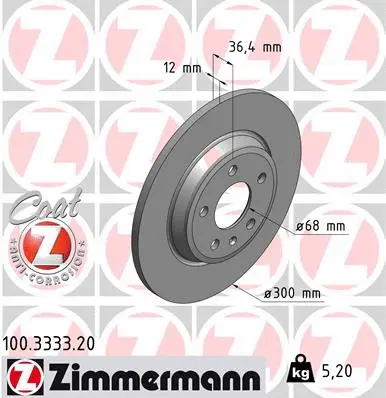 ZIMMERMANN 100333320