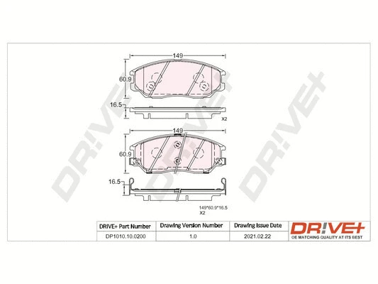 DR!VE+ DP1010100200