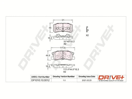 DR!VE+ DP1010100012