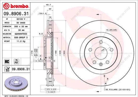 BREMBO 09890631