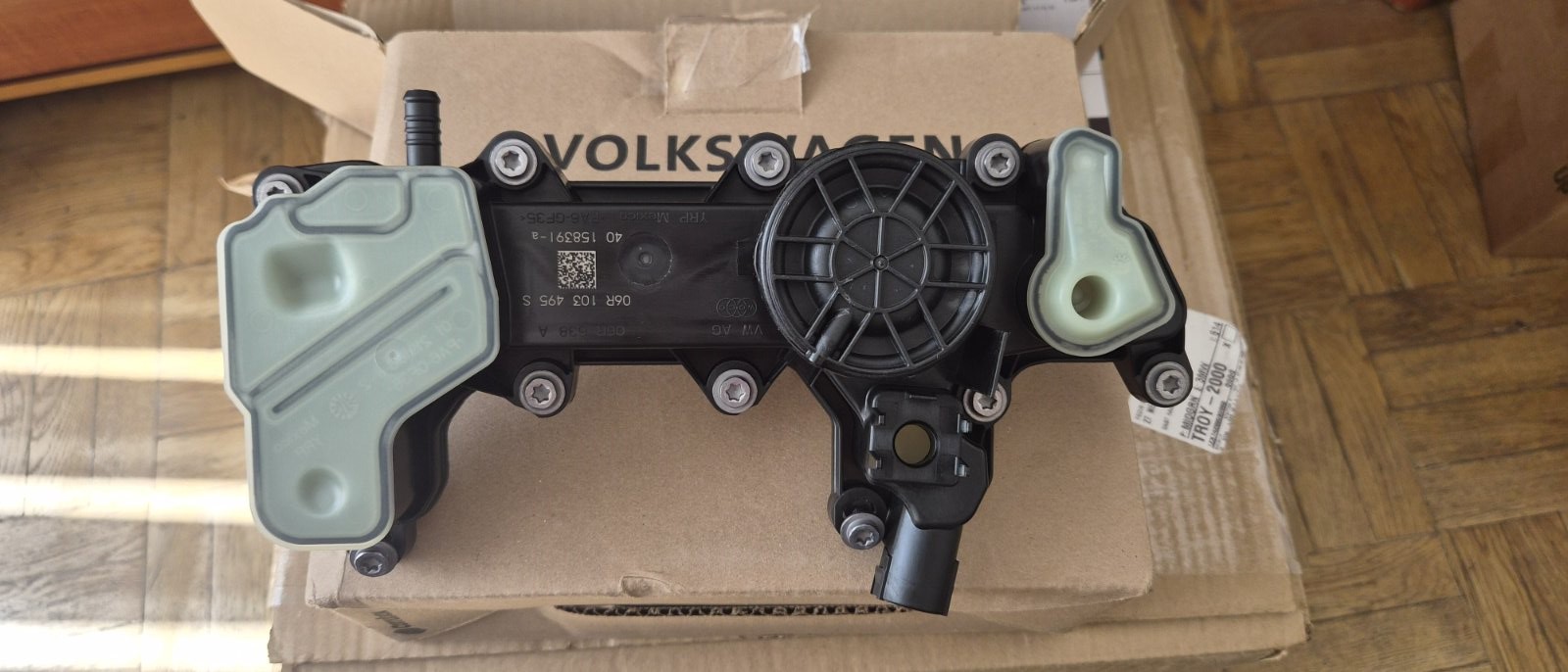 VAG 06R103495S