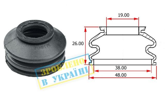 BELGUM BG0170