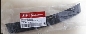 HYUNDAI 86554H0000