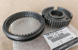 MAZDA D60217620