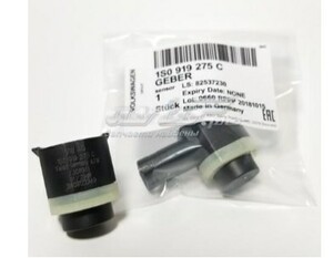 VAG 1S0919275C