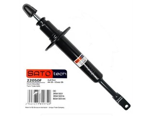 SATO TECH 22050F
