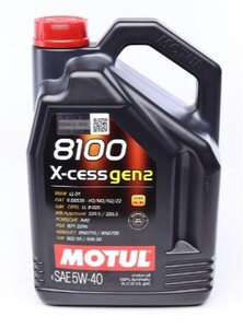 MOTUL 368206GEN2