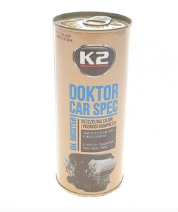 K2 T350SYNT