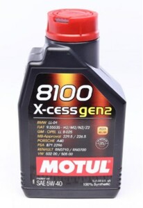 MOTUL 368201GEN2