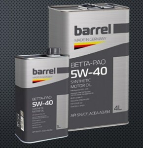 BARREL CONCENTRATE 12101212