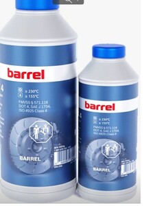 BARREL CONCENTRATE 123011110